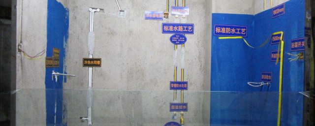 怎样做好卫生间的防水措施(卫生间防水技巧)