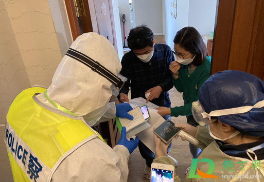 居家隔离7天出去了会怎么样(居家隔离七天后可以出去吗)