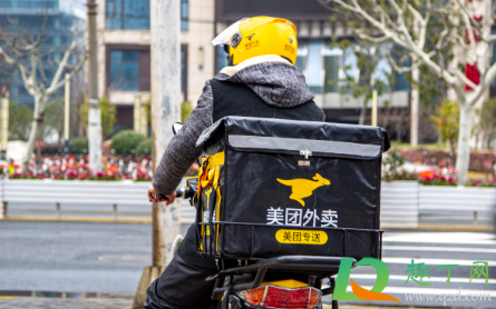 2021美团众包一天能赚多少(2021年美团众包单价)