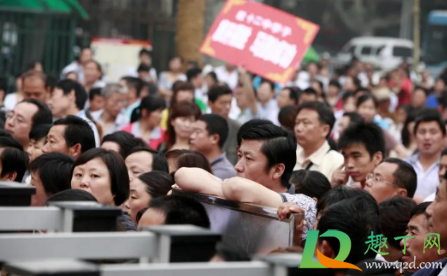 下班了老板还叫你做事怎么办(快下班时老板突然让我做事)