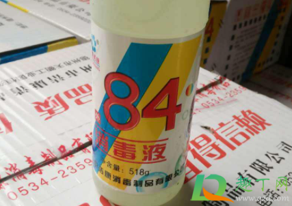 84消毒液成分是什么为什么叫84(消毒液的主要成分)