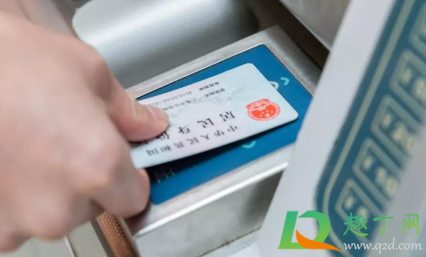 长沙居住证一定要六个月才能拿到吗(长沙市居住证通过审核了,多久可以拿证) 长沙居住证一定要六个月才能拿到吗(长沙市居住证通过审核了,多久可以拿证)