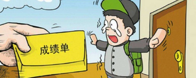 家长应该怎么办 家长该怎么劝说孩子