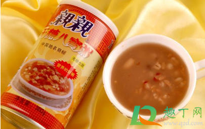 热梗拔雹局什么意思(拔雹局是什么)