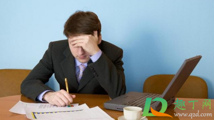 下班就走有问题吗(为什么下班不走)