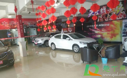 2021过完年3月份买车便宜吗(2021年三月份买车的好日子) 2021过完年3月份买车便宜吗(2021年三月份买车的好日子)