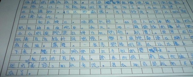 可以试试以下几种方法(试试这个方法)