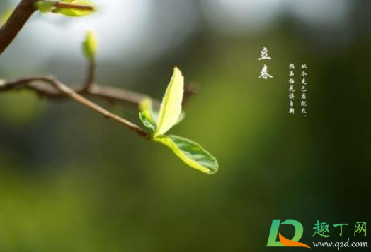 2021年躲春怎么躲(2021年躲春躲多久)