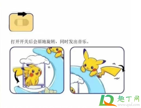 肯德基2021新春欢聚桶多少钱(肯德基十一欢庆桶2021)