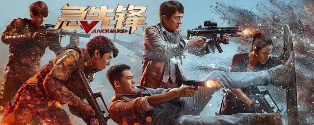 贺岁大片尽情期待(贺岁片新年贺岁篇)