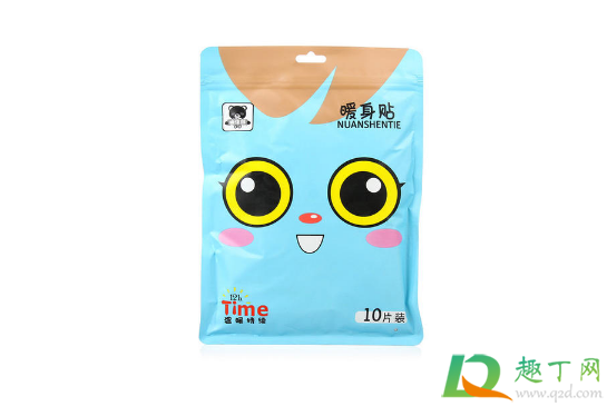 暖宝宝没开封是硬的还是软的(暖宝宝没用前是硬的吗) 暖宝宝没开封是硬的还是软的(暖宝宝没用前是硬的吗)