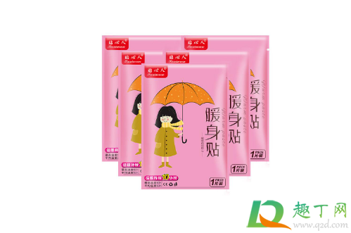 暖宝宝硬了是不是不能用了(暖宝宝硬硬的) 暖宝宝硬了是不是不能用了(暖宝宝硬硬的)