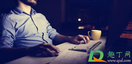 到点下班要不要和老板说一声(老板说早点下班)