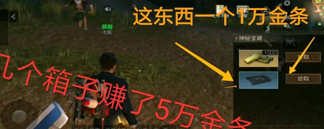 赚钱的职业往往是最平凡的(平凡的人怎么赚钱)