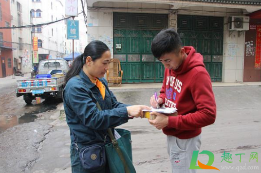 居家隔离可以收寄快递吗(居家隔离可以寄快递吗?)