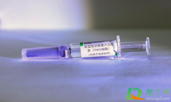 打了新冠疫苗可以纹眉吗(打了新冠疫苗能纹眉不?)