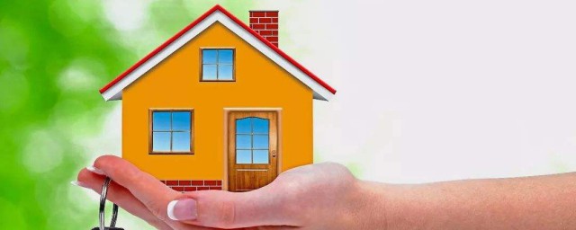 轻松计算买房税费(购房税费计算器)