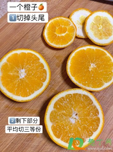 热橙子水果茶怎么做好喝(橙子热茶做法)