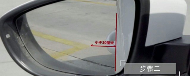 比亚迪倒库技巧(比亚迪倒库左倒库右倒库的视频)