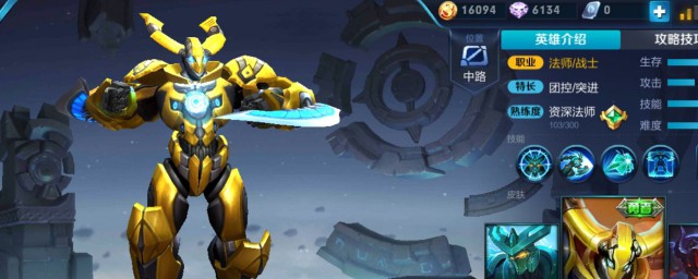 用它跑地图就可以偷懒了(地图怎么跑)