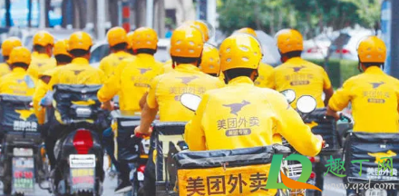 美团众包一天赚300难吗(美团众包一天才赚了几十块钱)