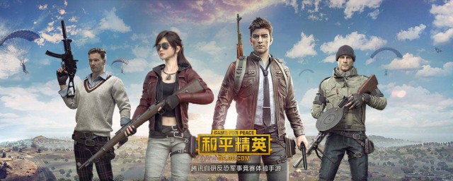 边跳舞边开枪方法分享(如何一边跳舞一边打枪)