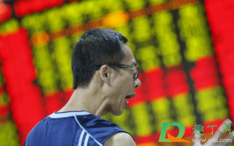 推荐股票的团队靠谱吗(推荐股票可靠吗) 推荐股票的团队靠谱吗(推荐股票可靠吗)