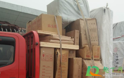 2021年端午节可以搬新家吗(2021年元旦节搬新家好不好) 2021年端午节可以搬新家吗(2021年元旦节搬新家好不好)