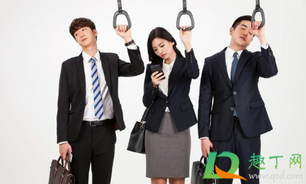 到点下班要不要和老板说一声(老板说早点下班)