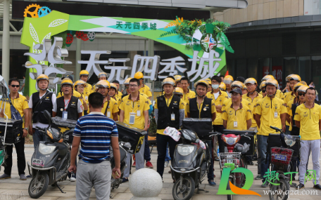 美团众包怎么做兼职要买衣服吗(兼职美团众包要买装备吗) 美团众包怎么做兼职要买衣服吗(兼职美团众包要买装备吗)