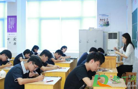 高三今年寒假还能补课吗2021(2021年高中补课)