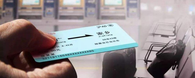 手续费是多少(微信往卡里提现手续费是多少)