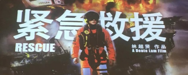 六部电影齐聚2020大年三十(2020过年大电影)