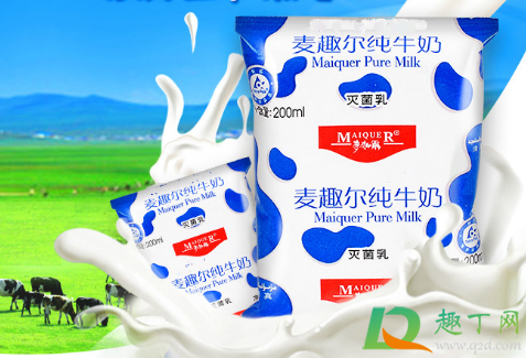 麦趣尔牛奶质量怎么样(麦趣尔牛奶质量怎么样知乎)