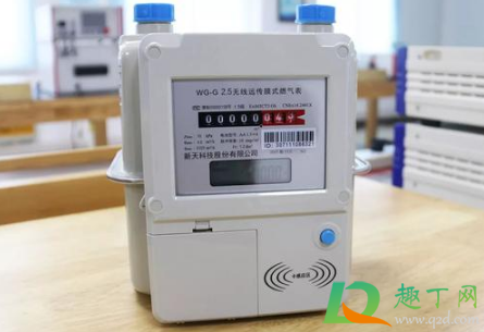 无卡燃气表充值后怎么还是没气(无卡燃气表充值后燃气表不显示)
