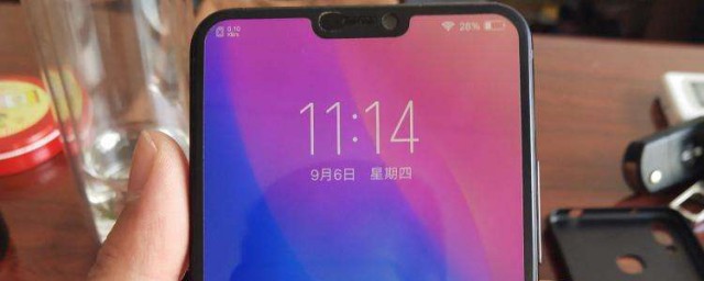 具体是什么机型(请问你是什么机型)