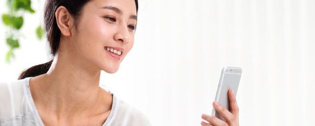 只需7步就可查询违章(违章查询步骤)