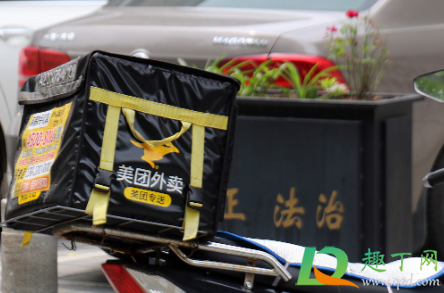 外卖新手一天能送几单(众包外卖新手一天能送几单)