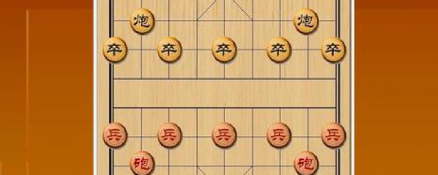 几个常见用语介绍(常用语有哪些)