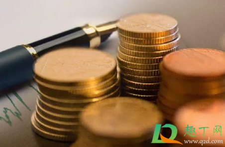 2021春节就地过年补贴具体有多少钱(2021就地过年政府补助) 2021春节就地过年补贴具体有多少钱(2021就地过年政府补助)