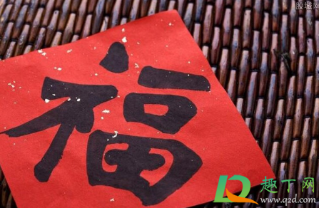 2021年支付宝什么时候集五福(2021支付宝啥时候开始集五福)