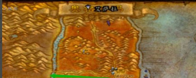 去wow怀旧服艾萨拉的教程(怀旧服艾莎拉怎么去)