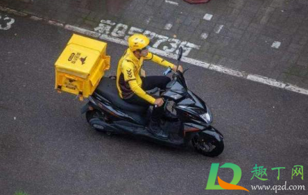 美团众包新手14天内不跑单会被注销号吗(注册美团众包后一直不跑单会不会拉黑) 美团众包新手14天内不跑单会被注销号吗(注册美团众包后一直不跑单会不会拉黑)