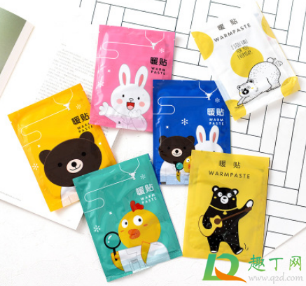 暖宝宝哪一面朝自己(暖宝宝的样子) 暖宝宝哪一面朝自己(暖宝宝的样子)