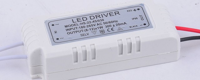 led电源应该如何选择(如何选配led驱动电源)