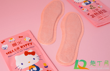 自发热鞋垫能不能带上高铁(加热垫可以带上高铁吗)