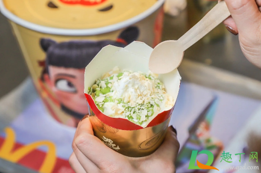 麦当劳牛油果椰子风味麦旋风好吃吗(麦当劳牛油果椰子冰淇淋)