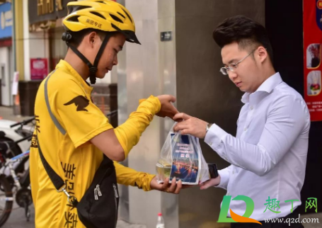 武汉2021春节能点外卖吗(武汉现在能点外卖吗)