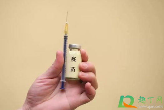 打了新冠疫苗身上起红点点什么原因(打了新冠疫苗身上起红点点什么原因跟酒有关系吗)