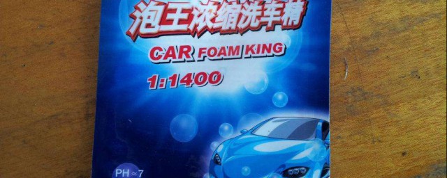 要用什么清洗比较好(常用的清洗方法有哪些)